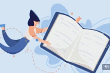 开课吧-Python全栈工程师培养计划|完整无密