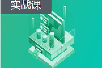 程序员的AI启蒙课:ChatGPT 让你 1 人顶 3 人|完结无密