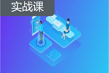 2023全新GO工程师面试总攻略,助力快速斩获offer|完结21章