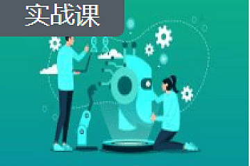 ChatGPT + Flutter快速开发多端聊天机器人App|更新中6章