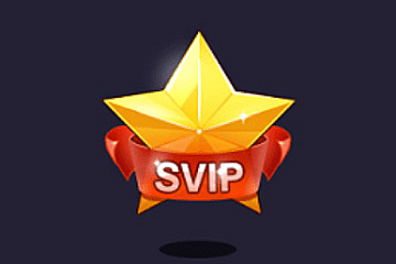 活动-老客户升级SVIP计划