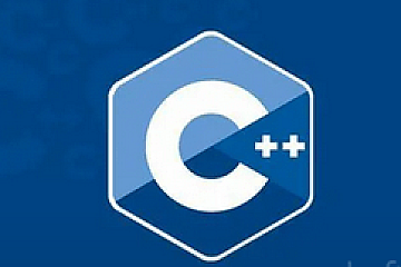 c++ primer plus 视频教程及代码