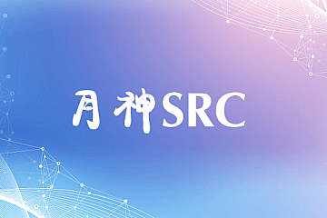 月神SRC