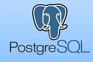 PostgreSQL关系型数据库
