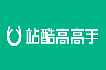 高高手课程合集94套合集,C4D/CG/AE/摄影/后期等设计课程,合集