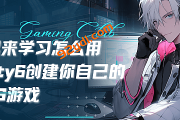 一起来学习怎么用Unity6创建你自己的RPG游戏