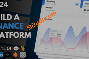 使用Next.js从零开始构建一个财务SaaS平台|Udemy